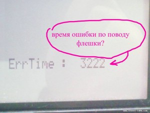 11092013476.jpg