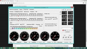 так дергается