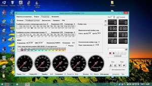 так намного меньше дергается