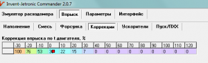 Capture.PNG