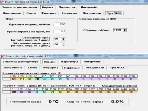 Слайд1.JPG