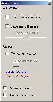 analiz.png