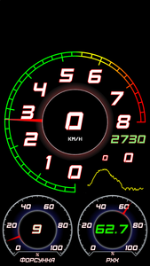 Screenshot_2015-09-20-21-18-20.png