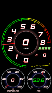 Screenshot_2015-09-20-21-16-47.png