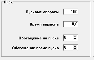 Безымянный.png