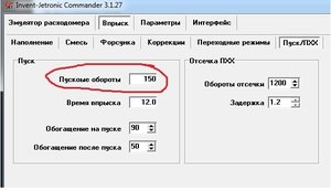 Новый точечный рисунок.jpg