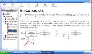 lambd1111.JPG