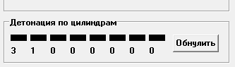 Снимок.PNG