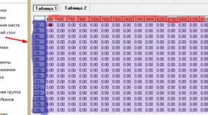 Screenshot_2.png
