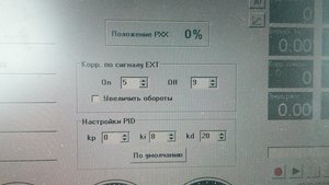 IMAG2044.jpg