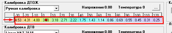 Screenshot_2.png
