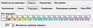 Снимок.JPG