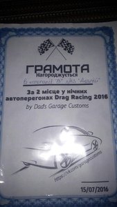 drag.jpg