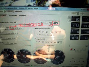 IMG_20160807_223857.jpg