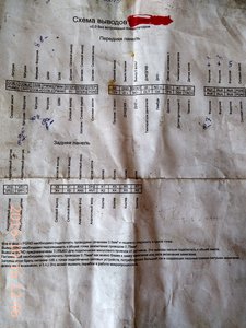 IMG_20161016_124600_HDR.jpg