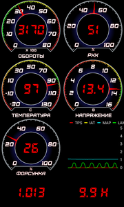Screenshot_2016-11-02-16-34-06.png