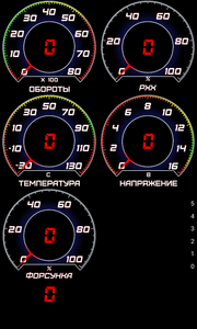 Screenshot_2016-11-27-15-29-05.png
