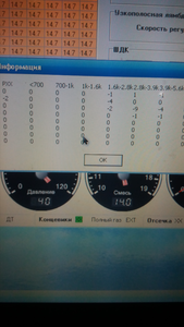 Screenshot_20171026-085709.png