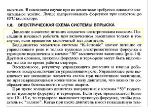 книга.jpg