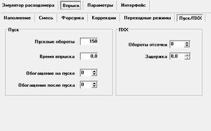 Снимок.JPG