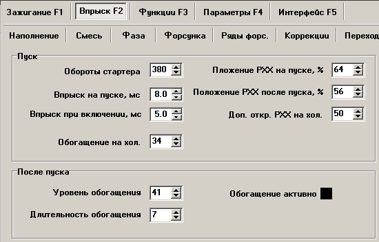Знімок екрану з 2018-03-04 09-24-43.png