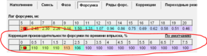 Capture1.PNG