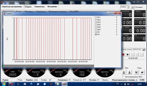 Screenshot_6.jpg