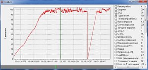 Screenshot_7.jpg