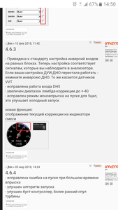 Screenshot_20181023-145041.png