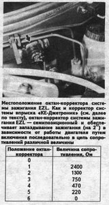 7e2c328s-960.jpg