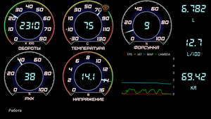 Screenshot_20191231-163558.png