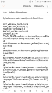 Screenshot_20200111-141722.png