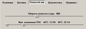 РХХ.jpg