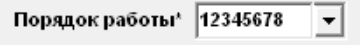 Annotation 2020-04-16 140402.png