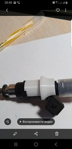 Вкладыш форсунки М103