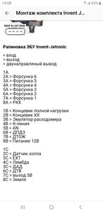 Screenshot_20200805-190858_Chrome.jpg