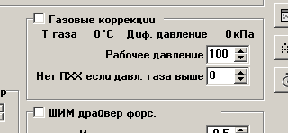 lpg1.png