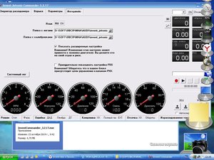 Screenshot (22h 25m 18s).jpg