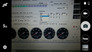 Screenshot_2021-02-18-20-19-27.png (828.47 KiB) Viewed 5675 times Вот так