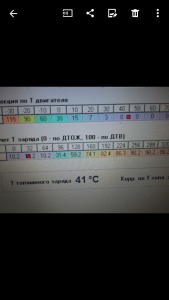 Screenshot_2021-10-10-20-55-43.png